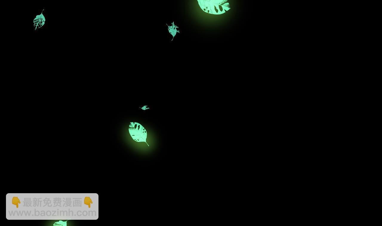 剃頭匠 - 第375話 鬥妖法 3(2/2) - 3