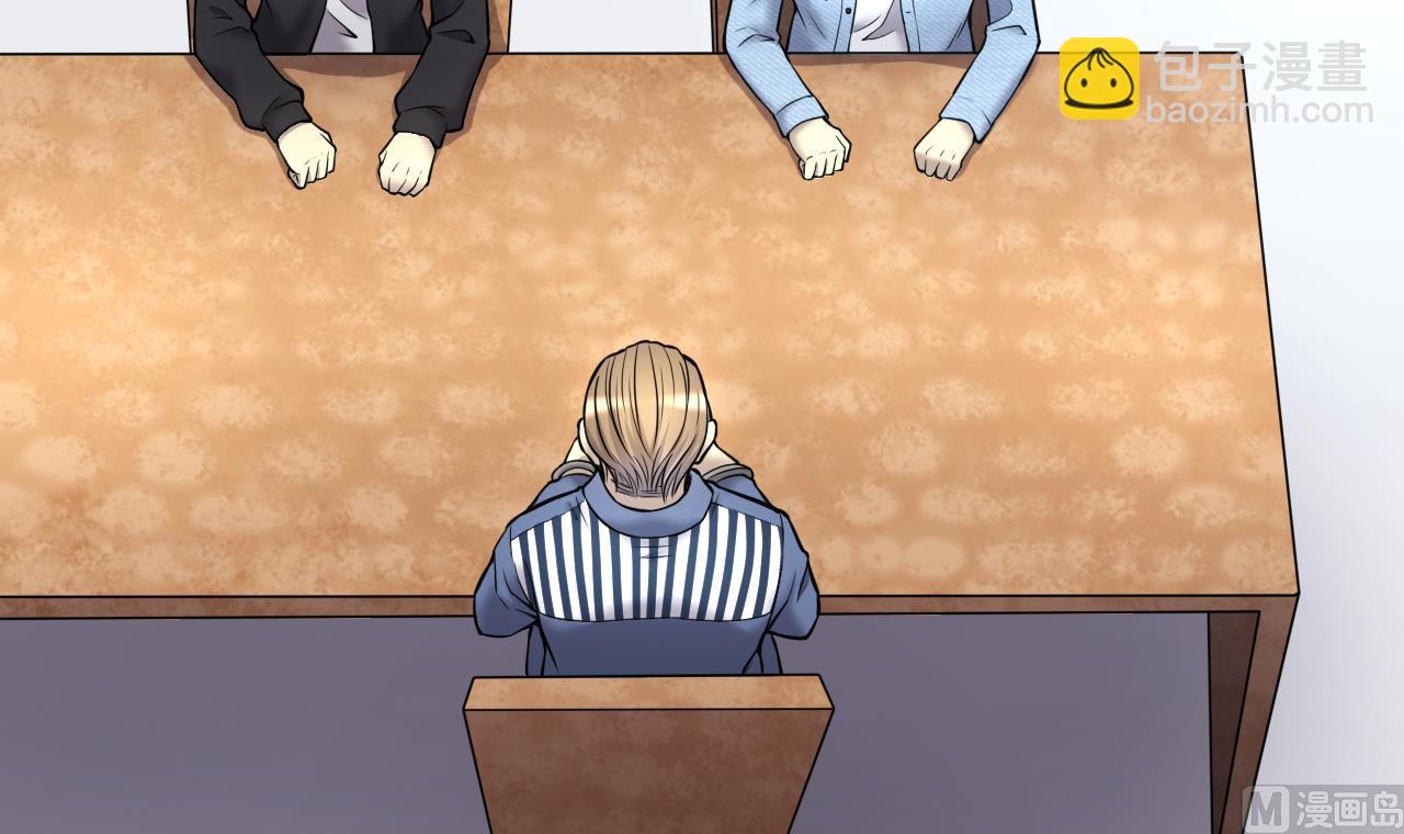 剃頭匠 - 第377話 鼠妖的報復 2(1/2) - 2