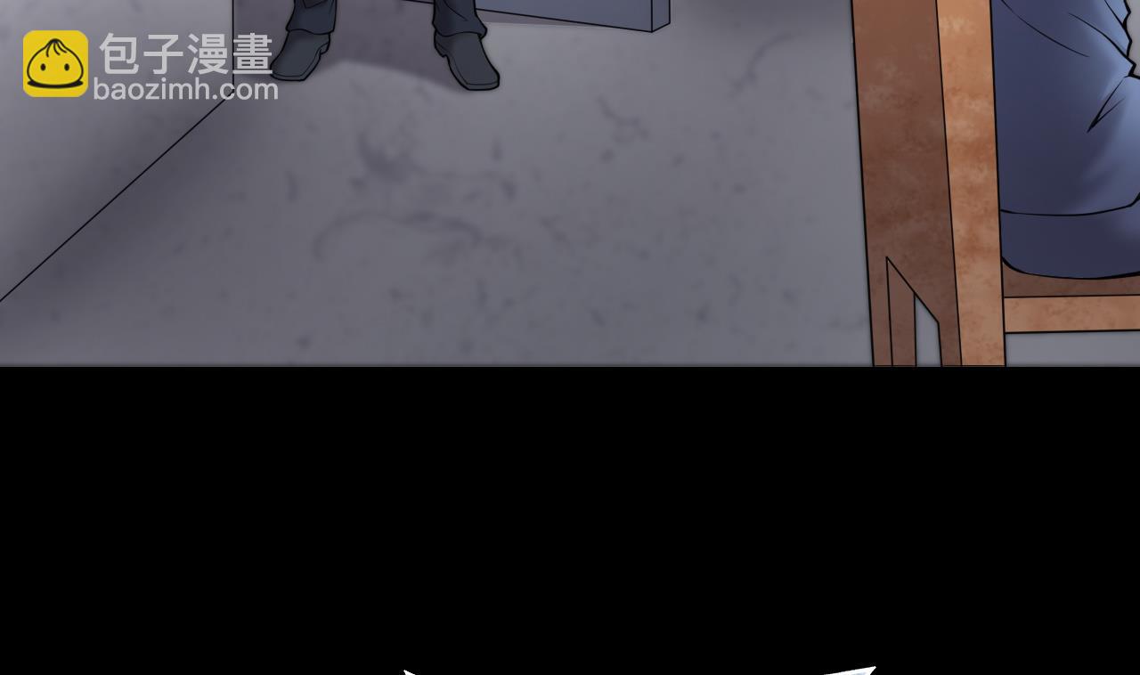 剃頭匠 - 第377話 鼠妖的報復 2(2/2) - 3