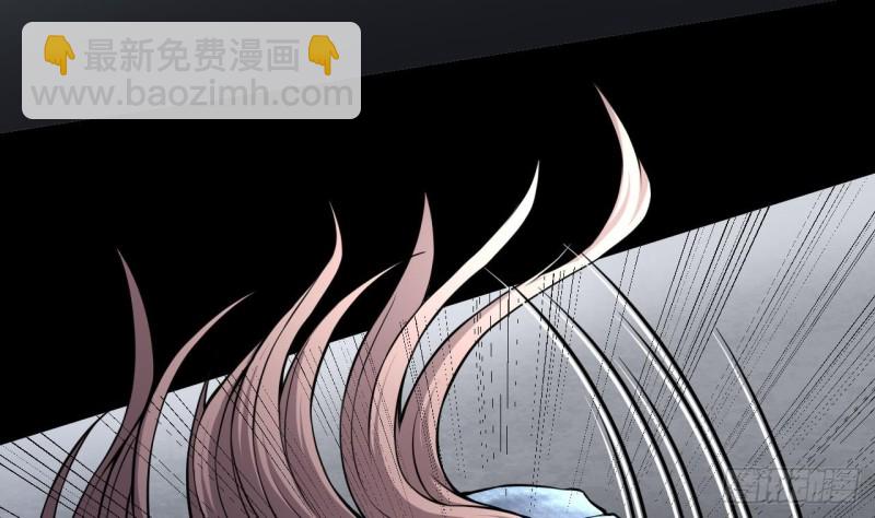 剃頭匠 - 第379話 狙擊手 2(1/2) - 6