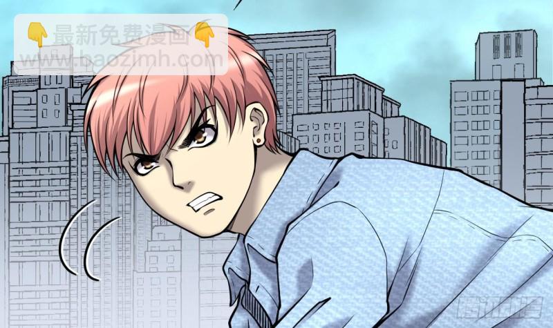 剃頭匠 - 第379話 狙擊手 2(1/2) - 2