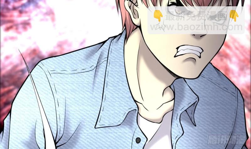 剃頭匠 - 第379話 狙擊手 2(1/2) - 4