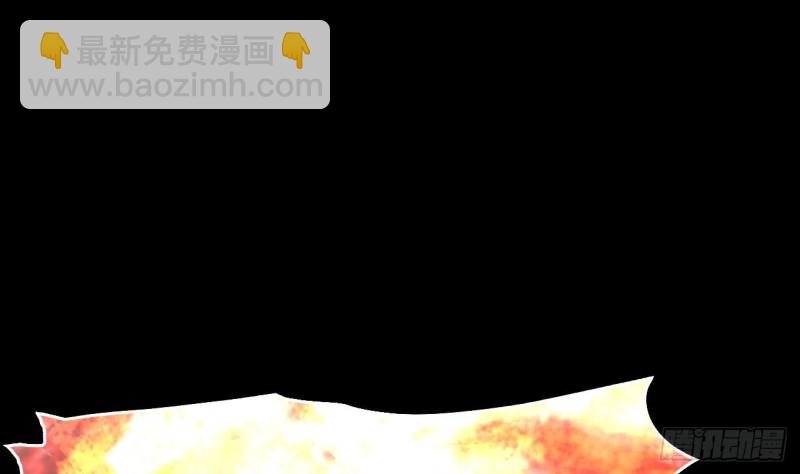 剃頭匠 - 第379話 狙擊手 2(1/2) - 1