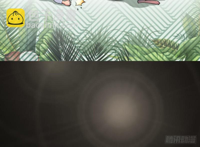 剃頭匠 - 第379話 狙擊手 2(2/2) - 3