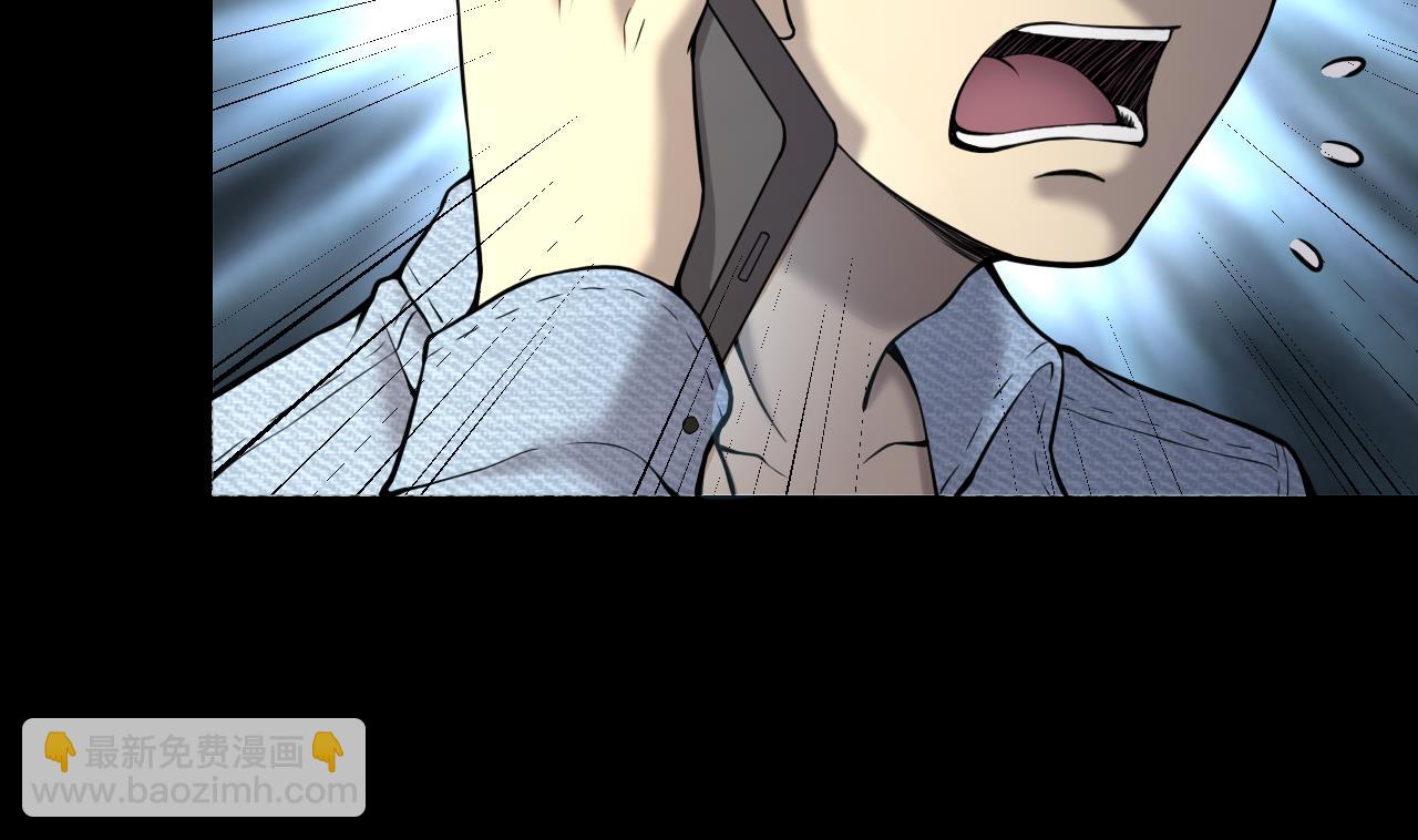 剃頭匠 - 第381話 被盜的屍體 1(2/2) - 3