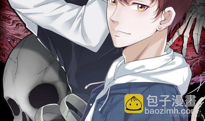 剃頭匠 - 第383話 盜門之術 1(1/2) - 2