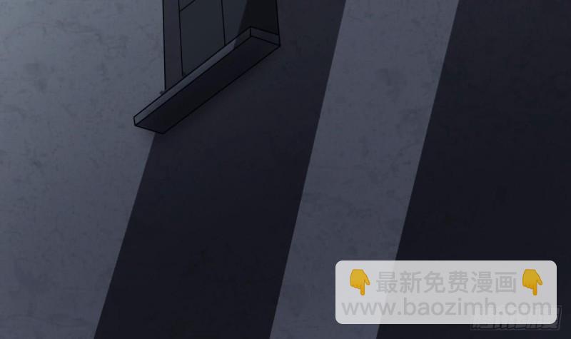 剃頭匠 - 第383話 盜門之術 1(1/2) - 4