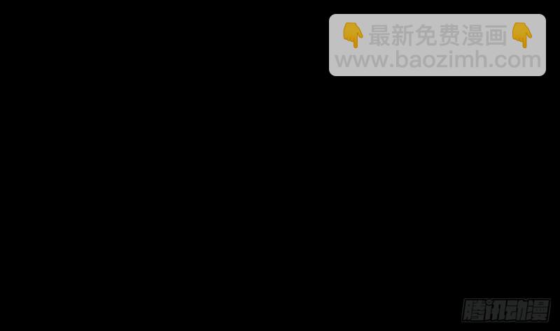 剃頭匠 - 第383話 盜門之術 1(2/2) - 6