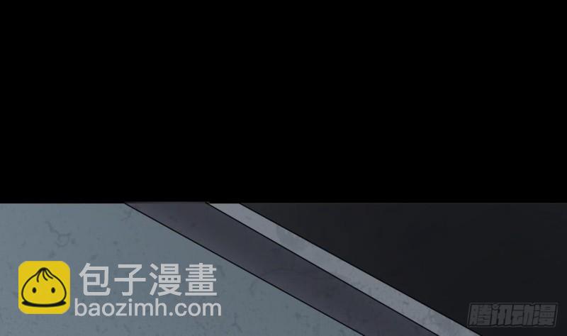 剃頭匠 - 第383話 盜門之術 1(2/2) - 1