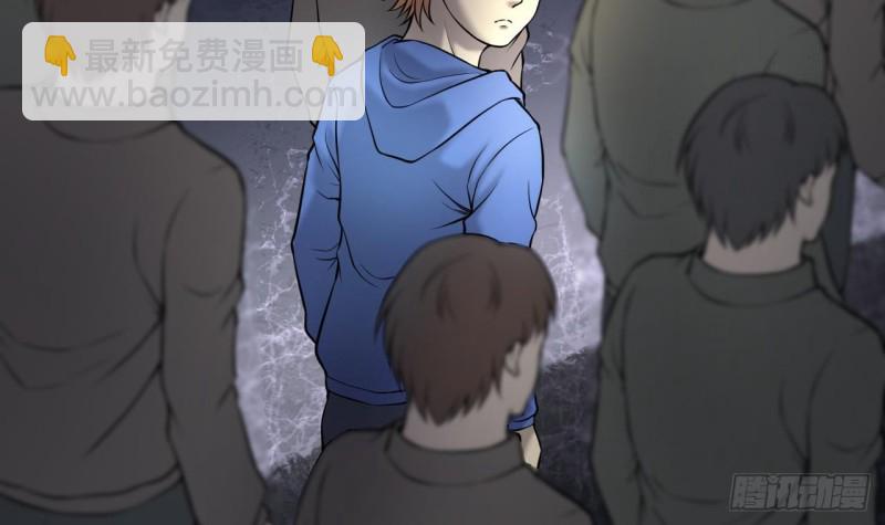 剃頭匠 - 第383話 盜門之術 1(1/2) - 6