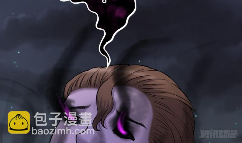 剃頭匠 - 第383話 盜門之術 1(2/2) - 3