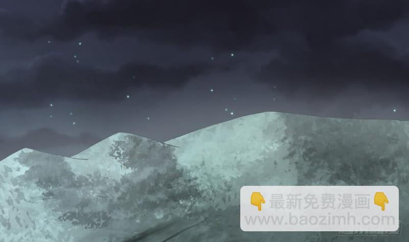 剃頭匠 - 第383話 盜門之術 1(2/2) - 6