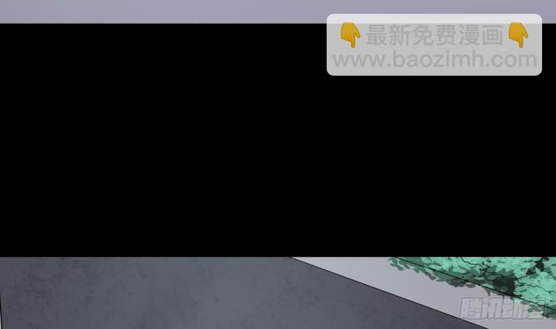 剃頭匠 - 第385話 盜門之術 3(1/2) - 6