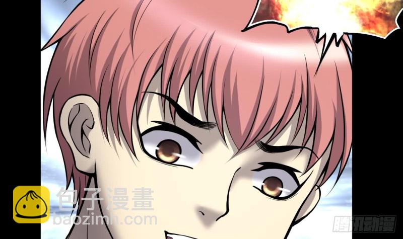 剃頭匠 - 第385話 盜門之術 3(1/2) - 2