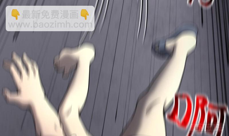 剃頭匠 - 第385話 盜門之術 3(2/2) - 5