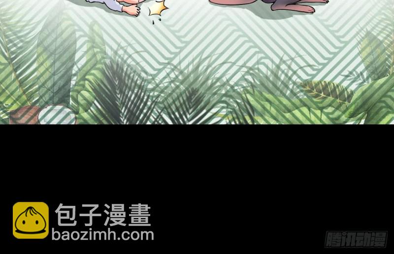 剃頭匠 - 第385話 盜門之術 3(2/2) - 2