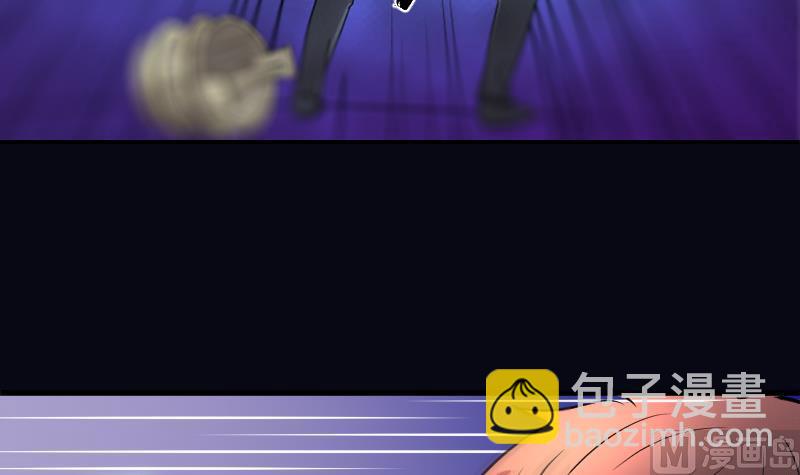 剃头匠 - 第37话 白日寿 12 - 1