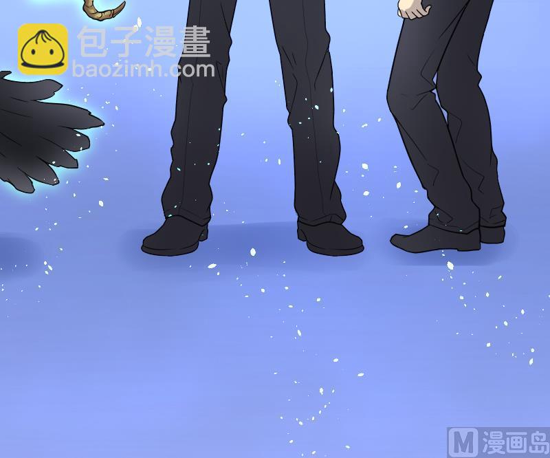 剃头匠 - 第37话 白日寿 12 - 6