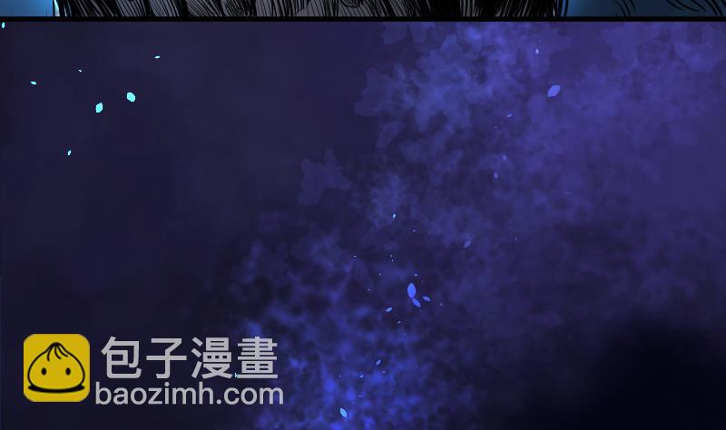 剃头匠 - 第37话 白日寿 12 - 4