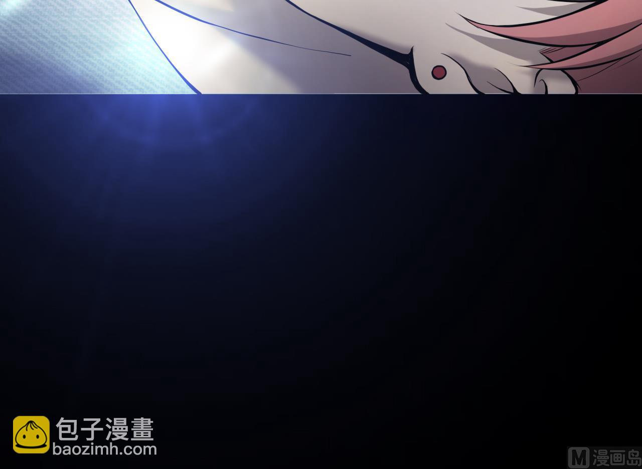 剃頭匠 - 第389話 燈龍果 2(1/2) - 8