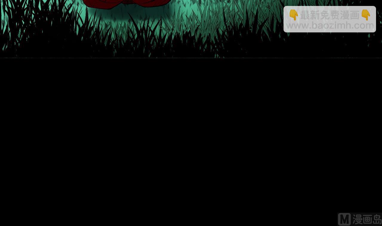 剃頭匠 - 第389話 燈龍果 2(1/2) - 3