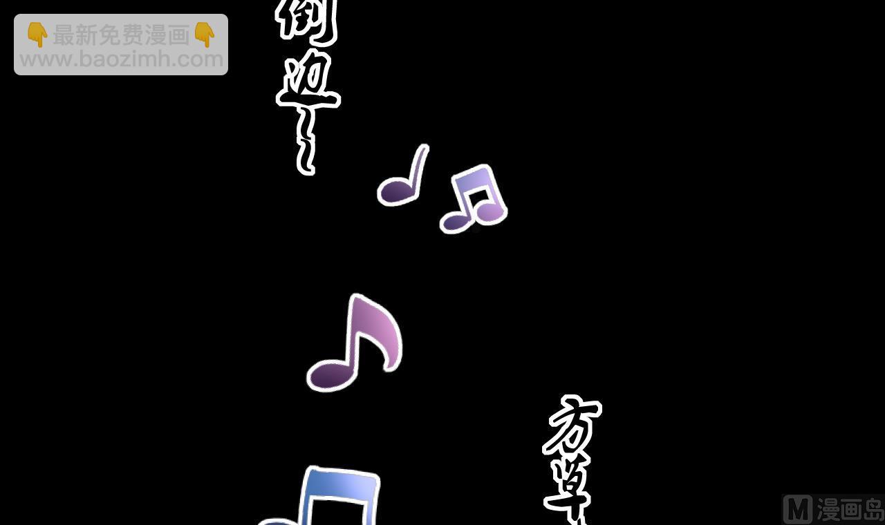 剃頭匠 - 第389話 燈龍果 2(1/2) - 6