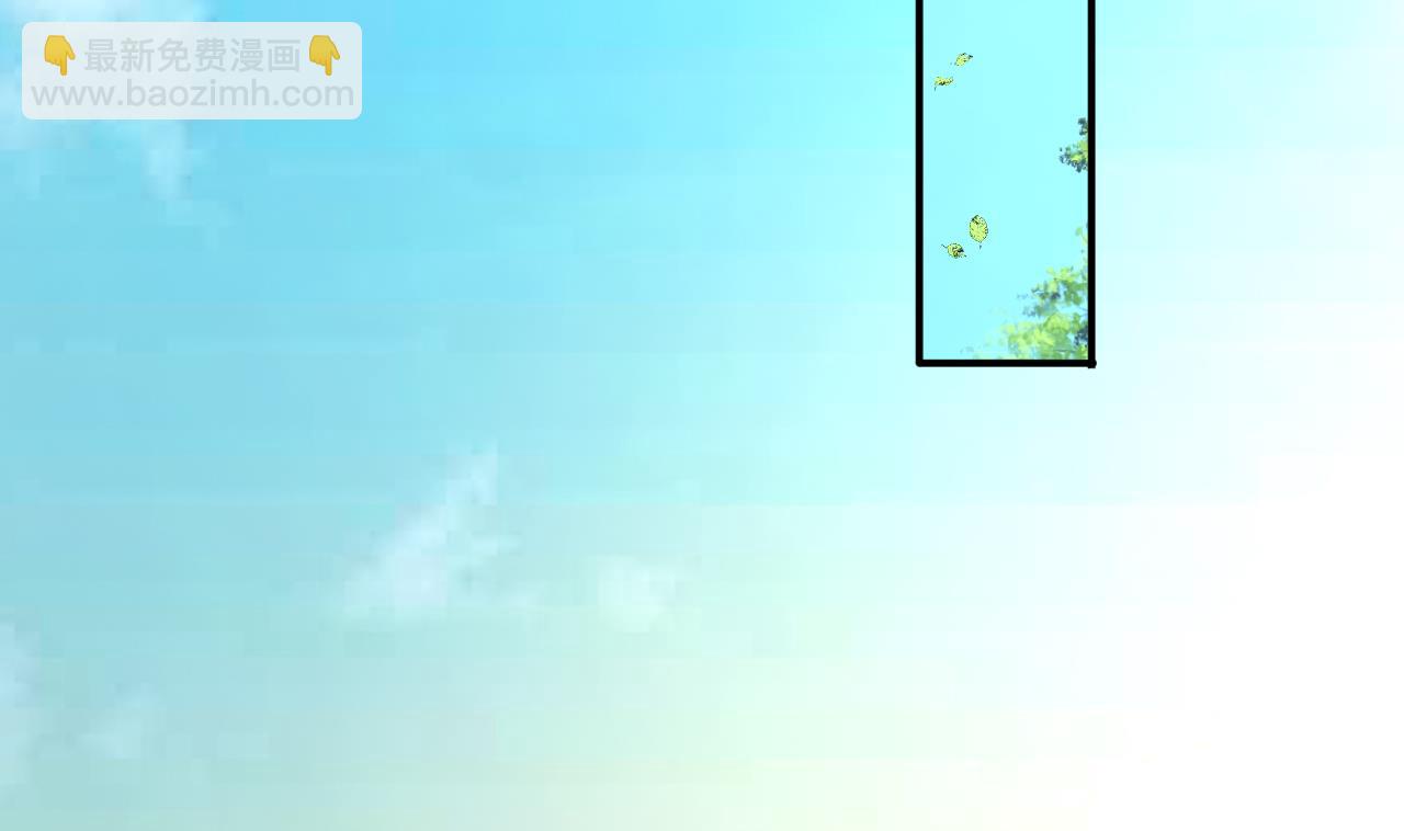 剃頭匠 - 第389話 燈龍果 2(1/2) - 1