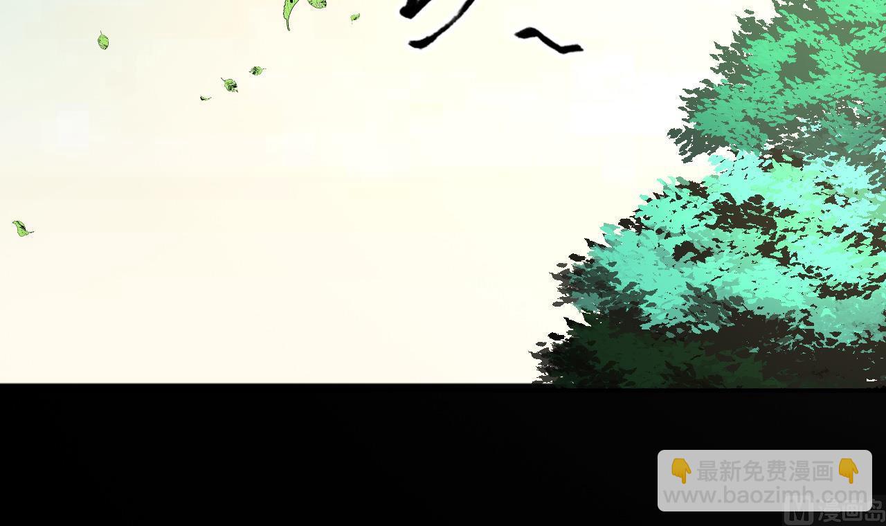 剃頭匠 - 第389話 燈龍果 2(2/2) - 2