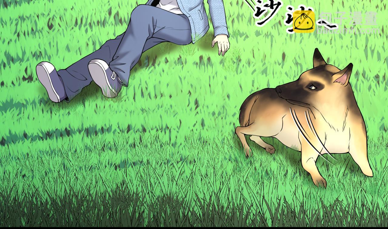 剃頭匠 - 第389話 燈龍果 2(2/2) - 3