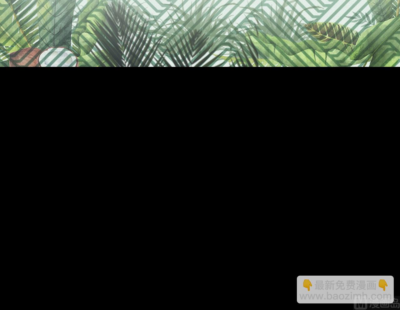 剃頭匠 - 第389話 燈龍果 2(2/2) - 2