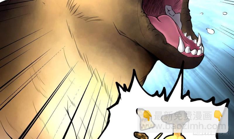 剃頭匠 - 第391話 醫院風波 2(2/2) - 2