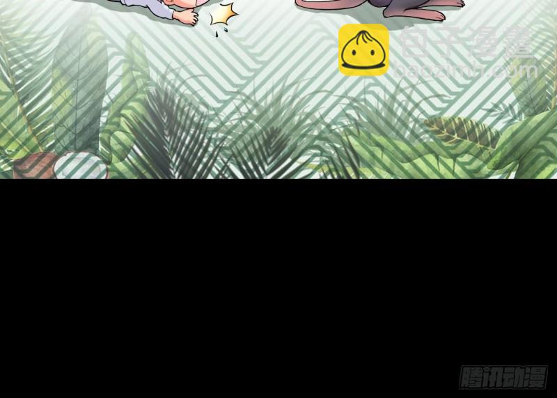 剃頭匠 - 第391話 醫院風波 2(2/2) - 2