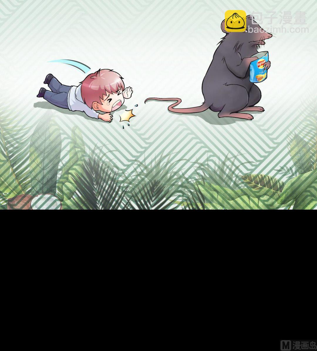 剃頭匠 - 第393話 絕命局 1(2/2) - 3