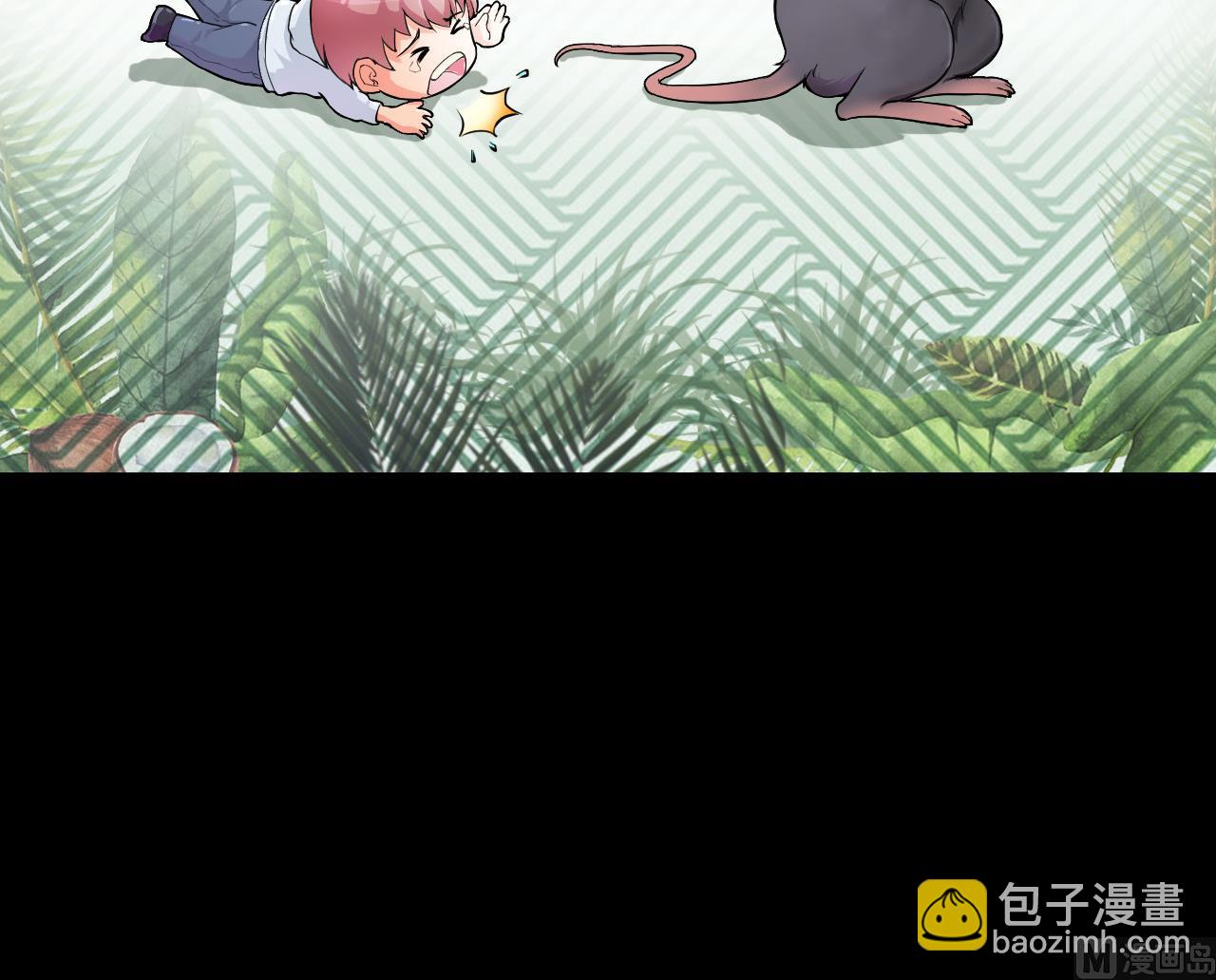 剃頭匠 - 第397話 絕命局 5(2/2) - 2