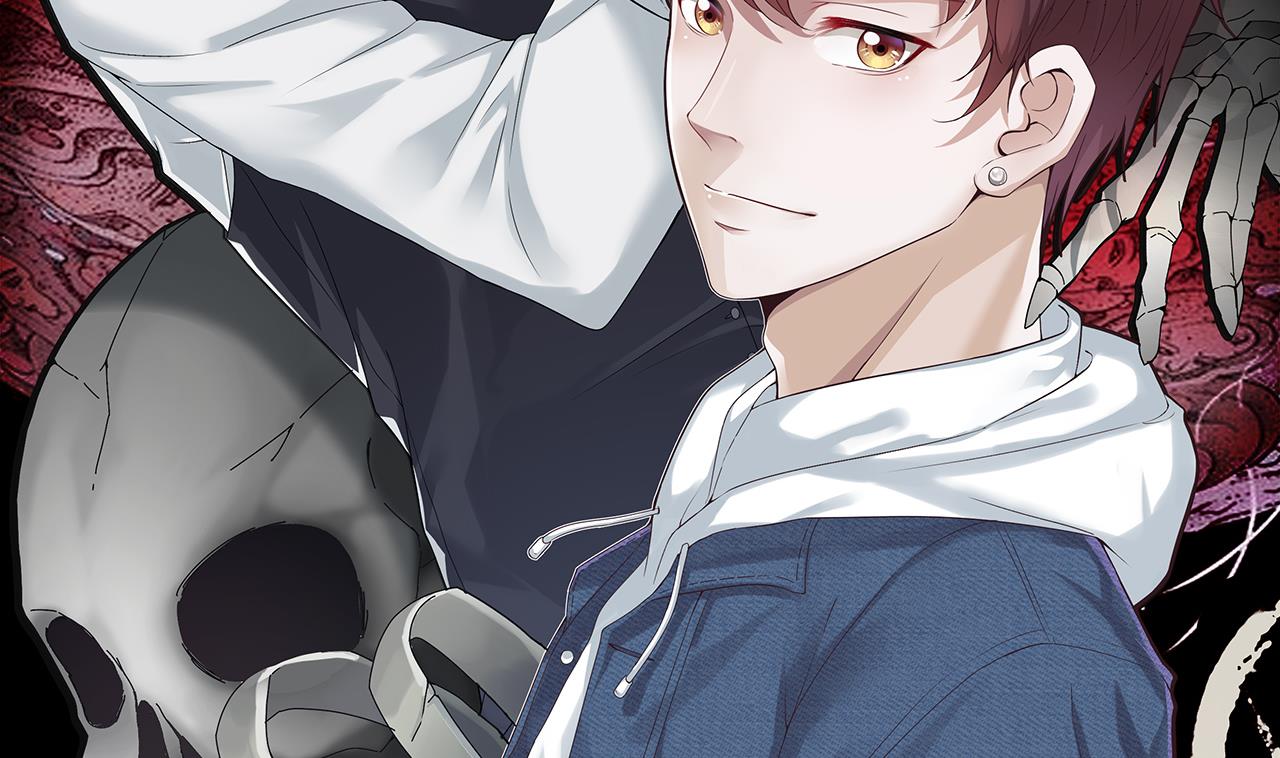 剃頭匠 - 第399話 妙手回春 2 - 2