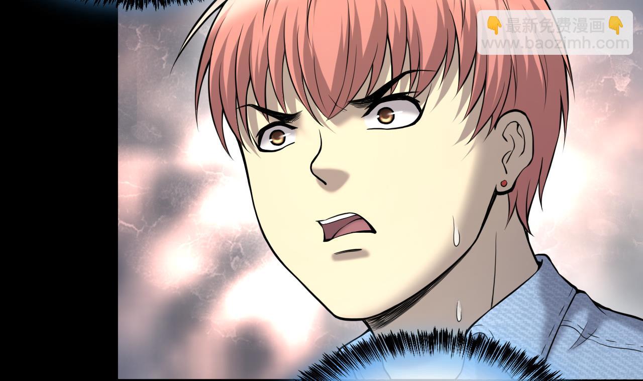 剃頭匠 - 第399話 妙手回春 2 - 3