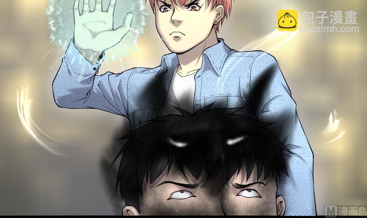 剃頭匠 - 第399話 妙手回春 2 - 1