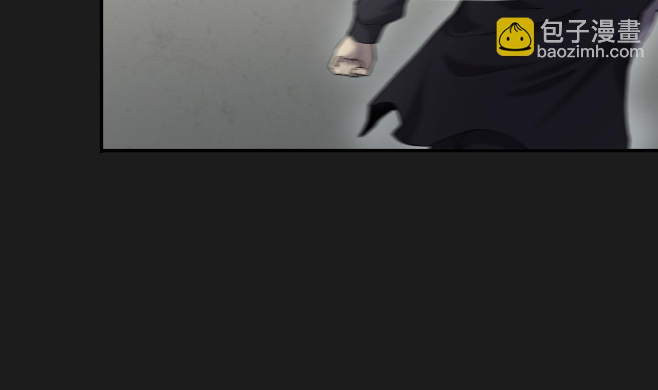 剃頭匠 - 第401話 師刀(1/2) - 3