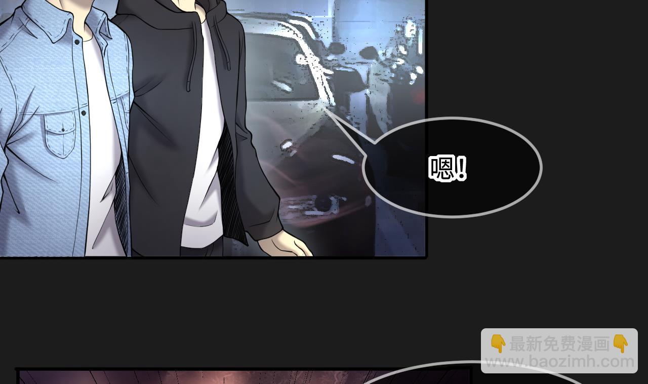 剃頭匠 - 第401話 師刀(1/2) - 7