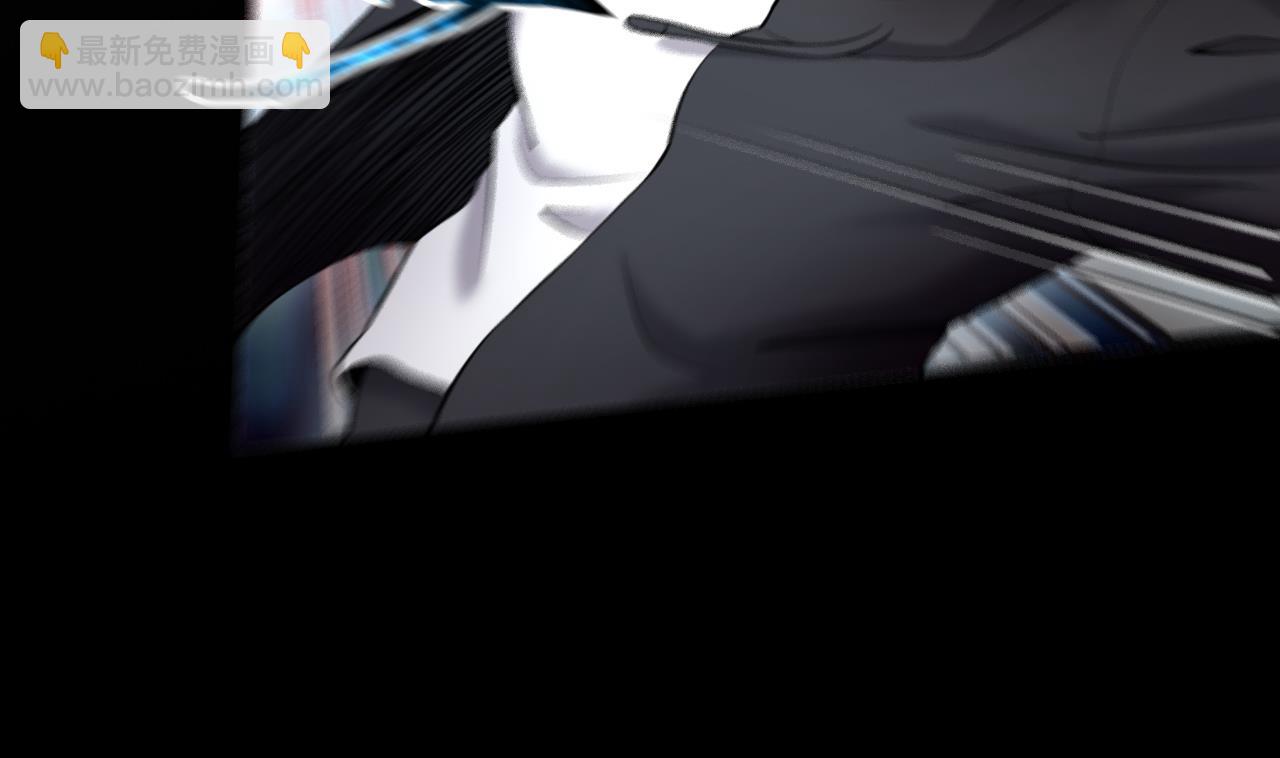 剃頭匠 - 第401話 師刀(1/2) - 8