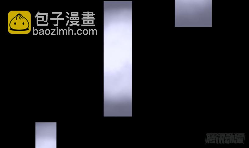 剃頭匠 - 第405話 蠱術 4(1/2) - 1