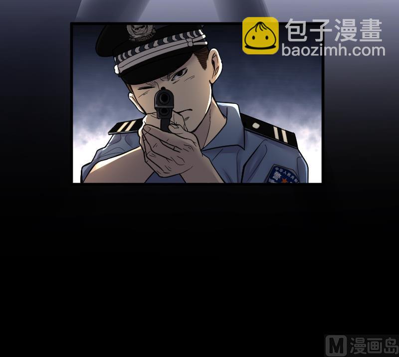 剃头匠 - 第39话 白日寿 14 - 4