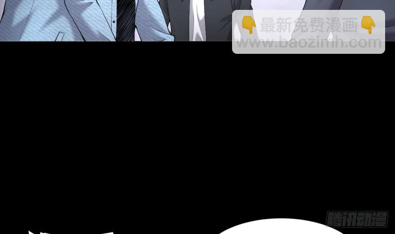 剃頭匠 - 第407話 尋找關鍵人 2(2/2) - 3