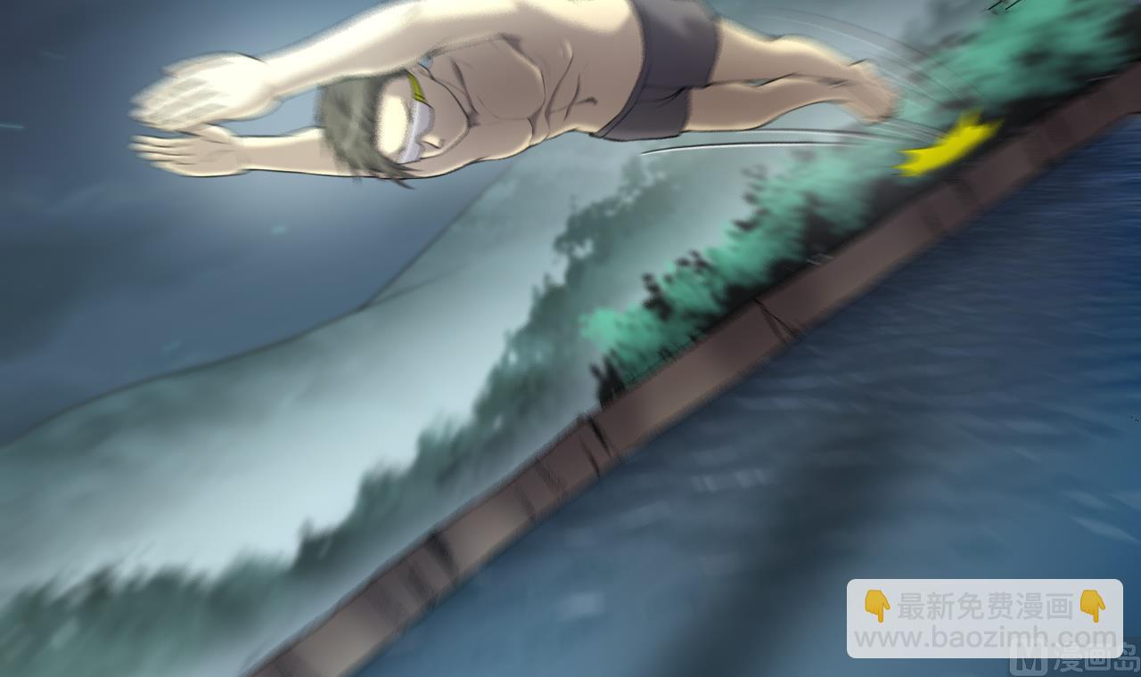 剃頭匠 - 第411話 半日紅 3(1/2) - 1