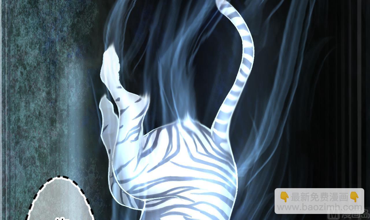 剃頭匠 - 第415話 廖叔的信 1(2/2) - 1