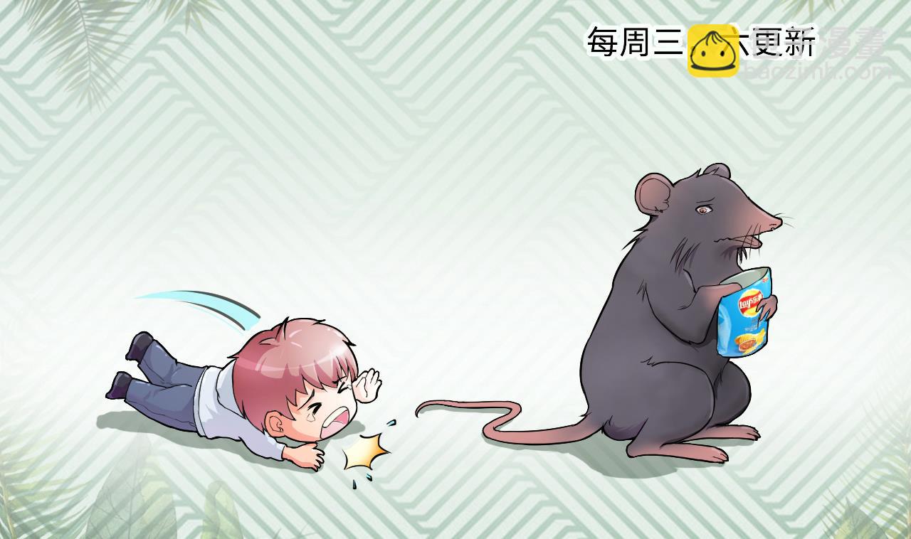 剃頭匠 - 第415話 廖叔的信 1(2/2) - 1