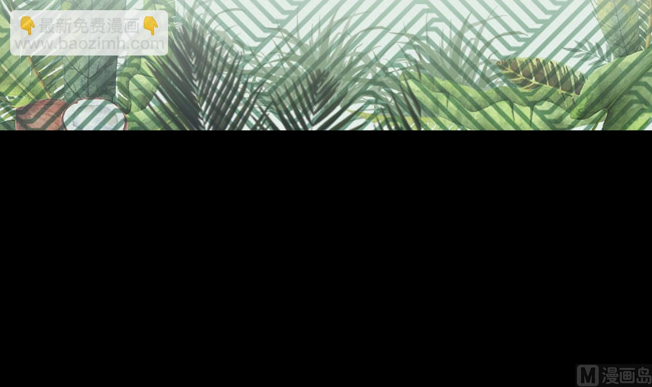 剃頭匠 - 第415話 廖叔的信 1(2/2) - 2