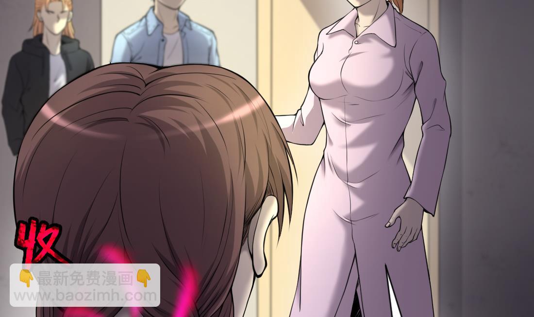 剃頭匠 - 第419話 誤殺 1(1/2) - 6