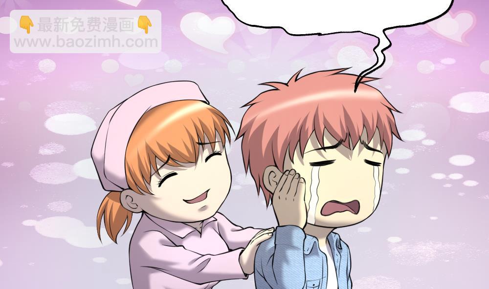 剃頭匠 - 第419話 誤殺 1(1/2) - 5