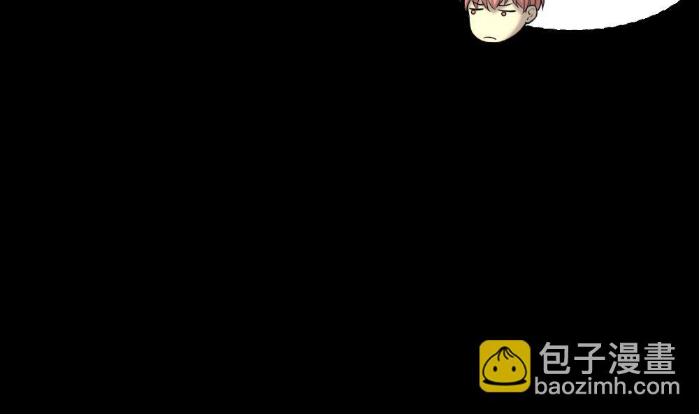 剃頭匠 - 第419話 誤殺 1(1/2) - 3